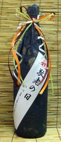 ����롦���ꥹ�ޥ��ˡ��ܥȥ��»���ߡ��Ȥä����ӡ�<��Ϸ>