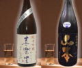 ��2010ǯ�����ζ����¢�������Τ���ƶ��̵�ɲ���������������ƽ��ƶ��̵�ɲ�������ֻ��ܡ�1800ml���ܥ��å�