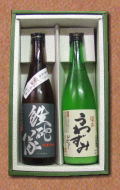 �Х�󥿥���ˡ��ڥ��å��ǳڤ���륻�åȡ�Ŵˤ����ƶ������ή���鷺�ߤˤ����720ml��2��Ȣ��
