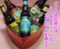 ���渵�ˡ����襤���ϡ��ȥܥå���������ơ����ʥӡ���Х饨�ƥ�����������<�ϡ��ȥܥå�����>