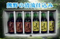 ���渵�ˡ������仺����μ����������ӡ�����줦�褦��Τ������ӡ��롡���ޤΥӡ��롡�饬����������330ml���եȥ��å�