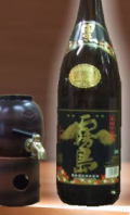 �ۥ磻�ȥǡ��ˡ��ڴ�̣�ȥ��å��ꤷ�������縩������ ��̸�� 25�١�1800ml