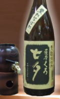 �ڹ����ʤ�ǤϻݤߤȰ��߸��Τ褵�����縩�����ۡ�����ͼ25�١�1800����