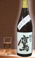 ���̤�£�ꤿ����������̣�襤�Τ����²λ������ϼ�۸�ǵ�롡���̽��Ƽ�720ml
