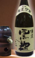 �ڿ���̣�襤�Υ���󥯾���糤��¤����������糤����������25�١�1800ml