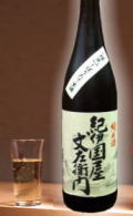 �ڸ������䡡�Σţ׽���̵�ɲ������򡡵��˹�ʸ�����硡720ml
