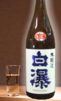 �ڿ͵��޾徺���䤷�ơ��ռ��ܾ�¤�Ȥ��Ƥ�������ν����ϼ������ �ܾ�¤��1800ml