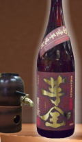 ���渵�ˡ����̰����ʤ�ǤϤΰ�Υե롼�ƥ����ʴ�̣������¢������25��1800ml