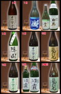 �軰������¤���۲�<�å�����>