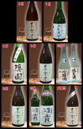 �軰������¤���۲�<�ǥ�����>