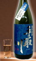 ���渵�ˡ������¢�����ȵ��ļ�¤�����Τ����������ٽ��ƶ�� ̵�ɲ�������1800ml