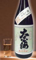 �ۥ磻�ȥǡ��ˡ��Ƥ�̾���ܾ�¤��������Ϥ�ä��Ȥ�������Ǥ��衦���������� ��ʿ���ޤ��ܤ��ܾ�¤1800ml