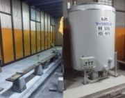 サーマルタンク