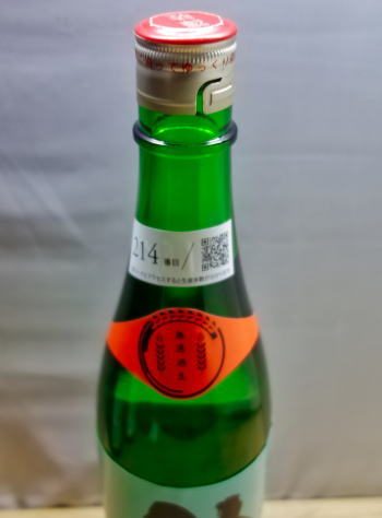 希少！　澤佐酒造　みのわ　特別純米酒 720ml 希少！ 澤佐酒造 みのわ 特別純米酒 720ml 日本酒