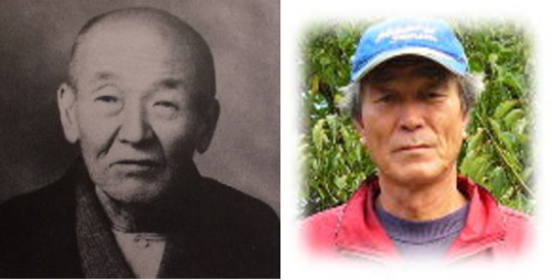 内中源蔵